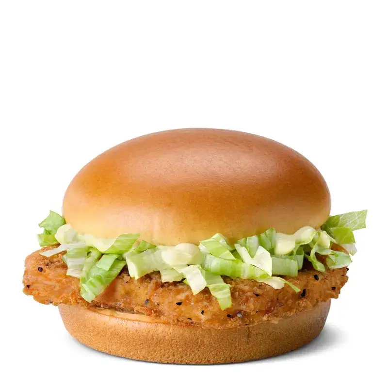 McChicken from McDonald’s