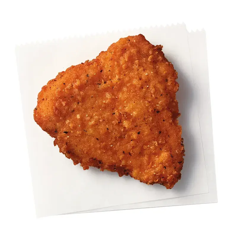Spicy Breakfast Filet from Chick-fil-A