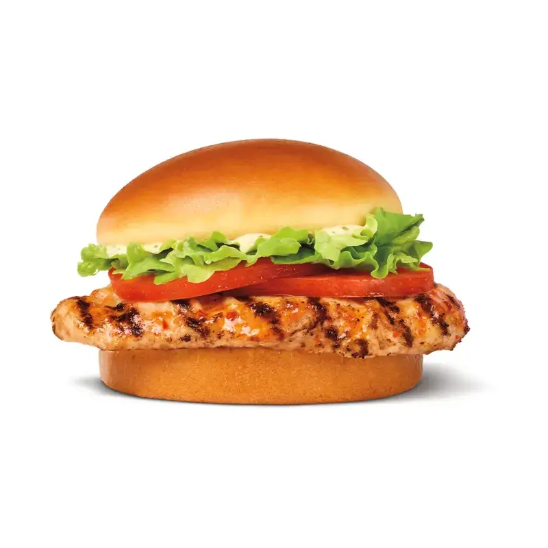 Spicy Flame-Grilled Chicken Sandwich from Burger King
